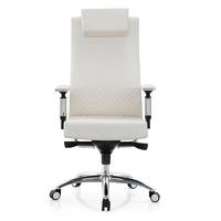 White High Back Executive Leather Office Chair with Adjustable Headrest NO.A101－01