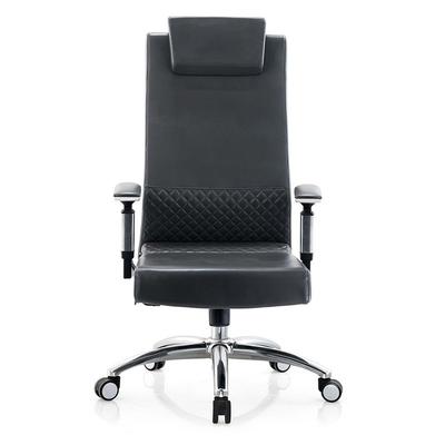 High Back Executive Leather Office Chair with Adjustable Armrest NO.A101－02