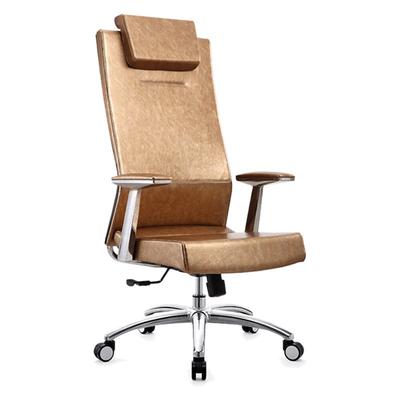 High Back Golden Leather Office Chair With Adjustable Headrest A101-03