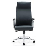 Modern Style High Back Leather Office Chair with Steel Frame NO.A111