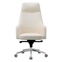 Unique White High Back Leather Office Chair with Wheels NO. A117