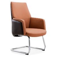 Brown Ergonomic Leather Meeting Chair/Visitor Chair No Wheels NO.D121