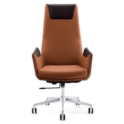 Luxury Brown High Back Leather Office Chair with Wheels NO.A122