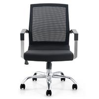 Black Unique Net Office Meeting Chairs with Wheels B219
