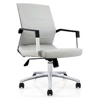 Gray Middle Back Mesh Office Chair with Wheels B216-02