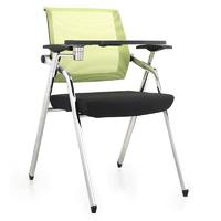 Chrome Plated Steel Mesh Training Chair with Writing Tablet NO.F001-01