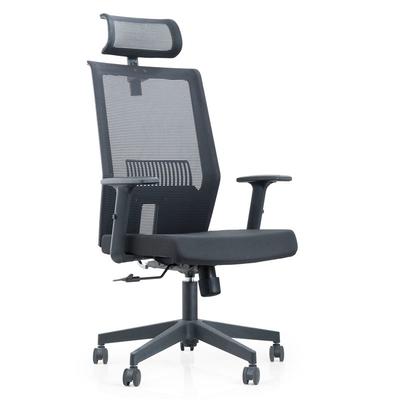 High back mesh chair with adjustable headrest and fixed lumbar support NO.A220