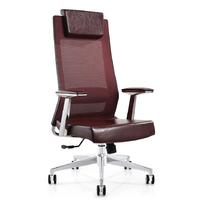 High back executive mesh chair with fixed armrest NO.A204-01