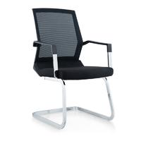 mesh conference chair with competitive price D216-02