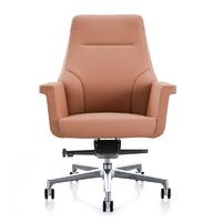 luxury middle back leather chair with aluminum base NO.B119