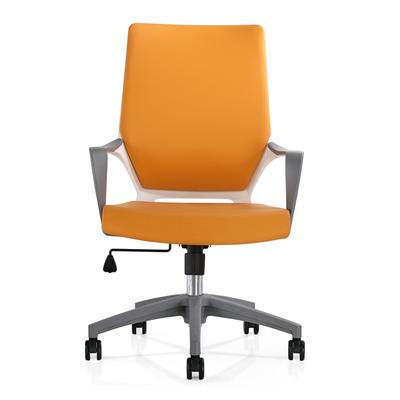Elegant and fashion design leather chair NO. B128-01