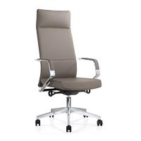 Steel frame high back revolving office chair NO. A131-01